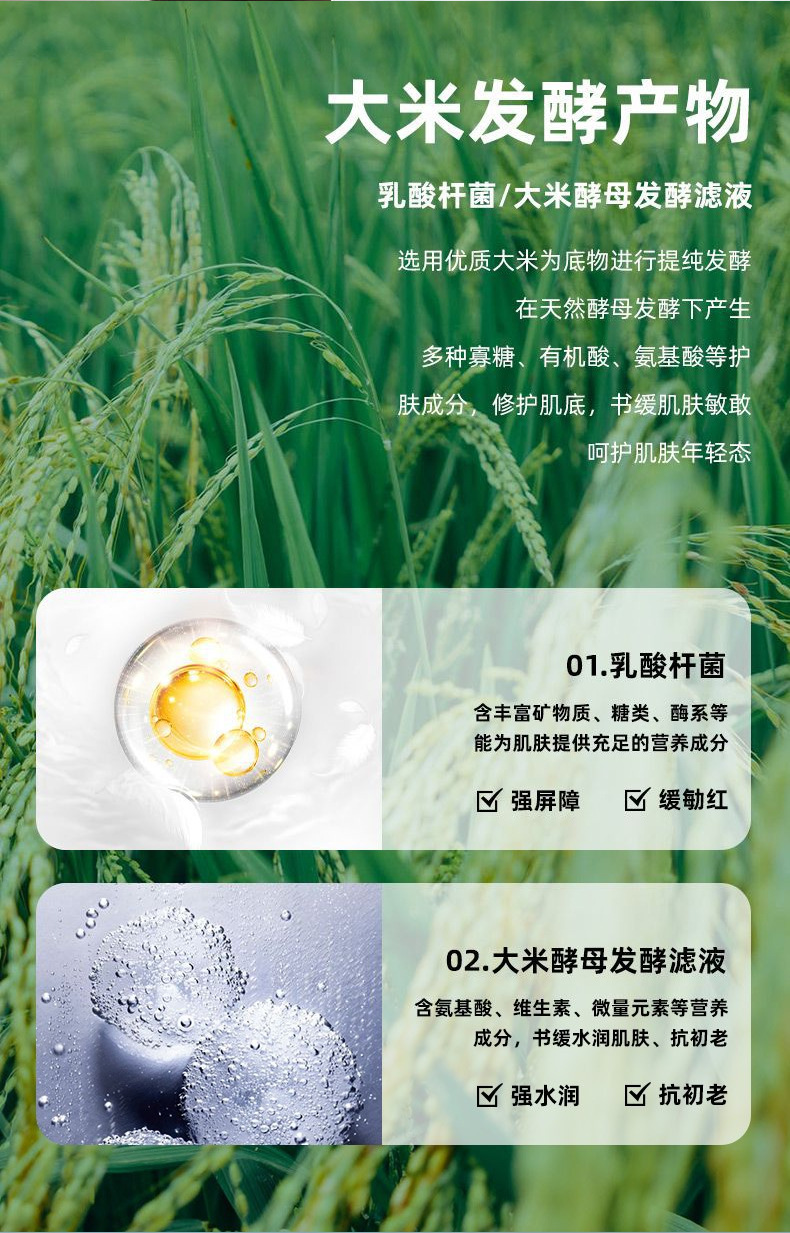 [field:text/]